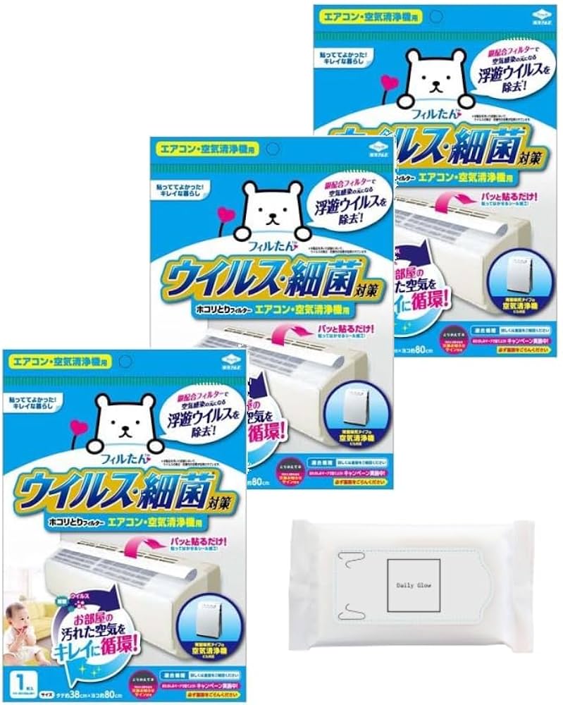 Amazon.co.jp: 東洋アルミ フィルたん ウィルス・細菌対策